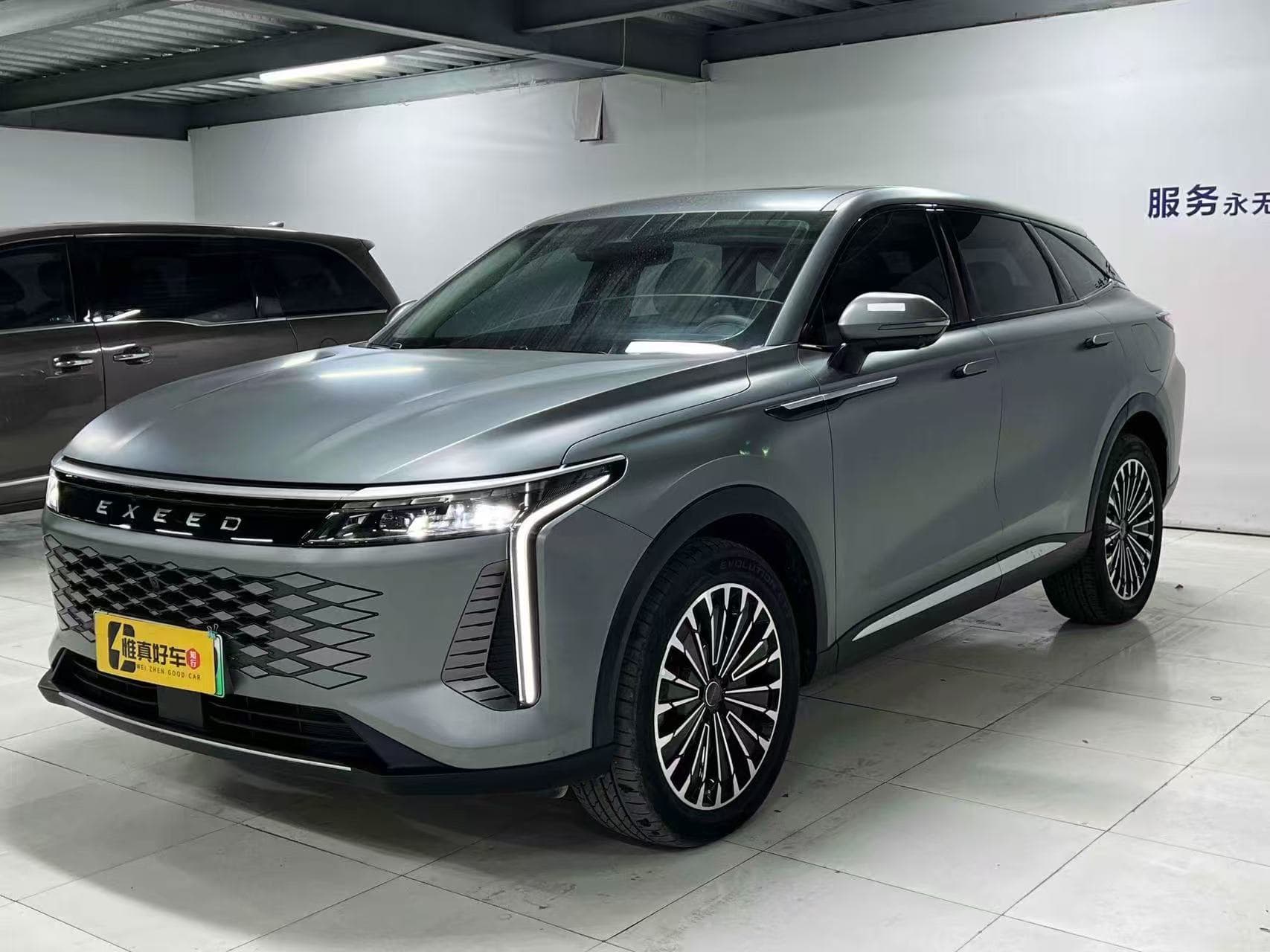 EXEED OMODA 9 LX 1.5 CVT