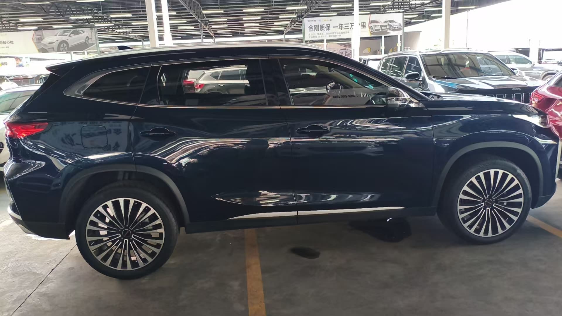Omoda 9 2.0 T Quatro